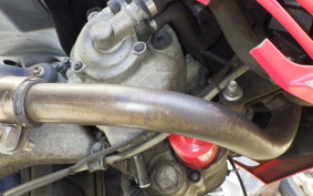 APRILIA SPORTCITY 250 IE