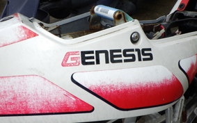 YAMAHA FZR400 1WG