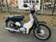Фото Yamaha MATE 80 с японского аукциона