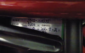 HONDA MONKEY 125 1992 JB02