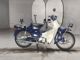 Фото Honda SUPER CUB50 2003 с японского аукциона