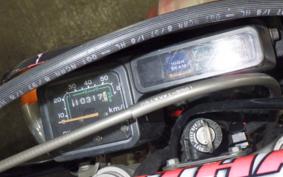 HONDA CRM50 GEN 1 2025 AD10