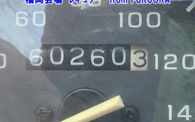 HONDA VRX400 1994