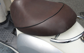 HONDA CREA SCOOPY AF55