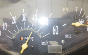 HONDA DIO Gen.6 AF62