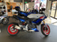 Фото BMW F900XR 2025 с японского аукциона