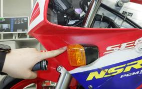 HONDA NSR250R SE 2026 MC28