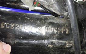 HONDA CB250 N 2026 CB250N