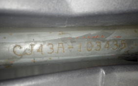 SUZUKI SKYWAVE 250 (Burgman 250) S 2 CJ43A