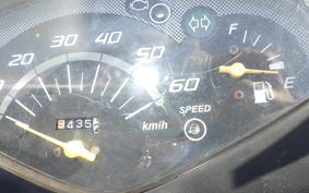 HONDA DIO Gen.6 AF68