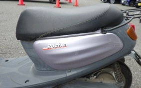 YAMAHA JOG POCHE SA08J