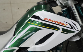 YAMAHA SEROW 250 DG31J
