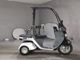 Фото Honda GYRO 2014 с японского аукциона