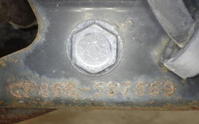 SUZUKI ADDRESS V125 G CF46A