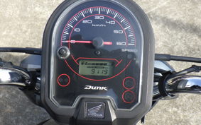 HONDA ﾀﾞﾝｸ