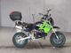 Фото Kawasaki KSR110 с японского аукциона