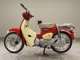 Фото Honda C110 SUPER CUB с японского аукциона
