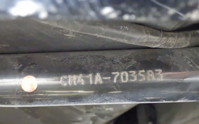 SUZUKI SKYWAVE 200 (Burgman 200) CH41A