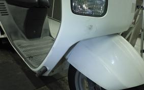 HONDA GYRO CANOPY