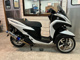 Фото Yamaha TRICITY 125 с японского аукциона