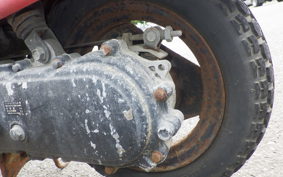 HONDA MOTOCOMPO AB12