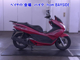 Фото Honda PCX 150 с японского аукциона
