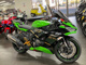 Фото Kawasaki NINJA ZX-6R 2020 с японского аукциона