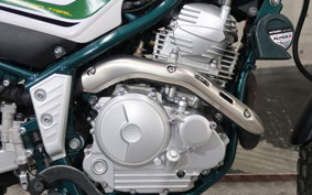 YAMAHA SEROW 250 DG31J