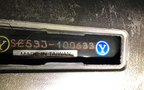 YAMAHA AKUSHI STREET SE53J