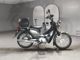 Фото Honda CROSS CUB 110 2015 с японского аукциона