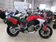 Фото Ducati MULTISTRADA V4S 2024 с японского аукциона