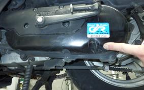 YAMAHA JOG Gen.5 SA36J