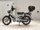 Фото Honda CROSS CUB 110 2020 с японского аукциона