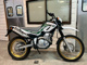 Фото Yamaha SEROW 250 FINAL ED с японского аукциона