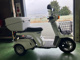 Фото Honda GYRO X BASIC с японского аукциона