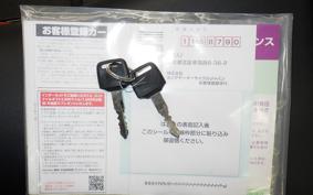 HONDA ｸﾞﾛﾑ-2 JC92