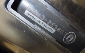 YAMAHA GEAR Gen.2 UA06J