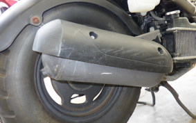 HONDA ZOOMER AF58