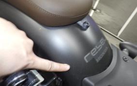 HONDA REBEL 250 S MC49