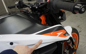 KTM 890 DUKE R 2021