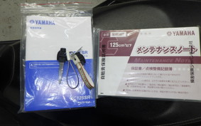 YAMAHA CYGNUS 125 XSR 3 SED8J