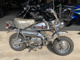 Фото Honda MONKEY Tokyo Limited с японского аукциона