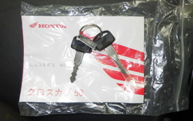 HONDA ｸﾛｽｶﾌﾞ50 AA06