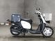Фото Yamaha NEWS GEAR с японского аукциона