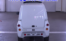 OTHER TOYOTA COMS