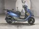 Фото Yamaha AXIS Z с японского аукциона