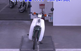 HONDA C50