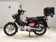 Фото Honda CROSS CUB 110 2023 с японского аукциона