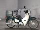 Фото Honda SUPER CUB50 2018 с японского аукциона