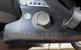 SUZUKI ADDRESS V125 S CF4MA